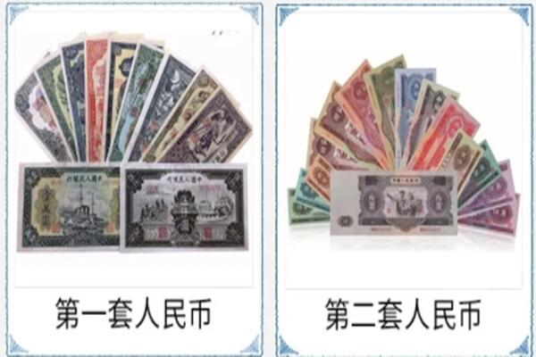 泰州市海陵回收旧币