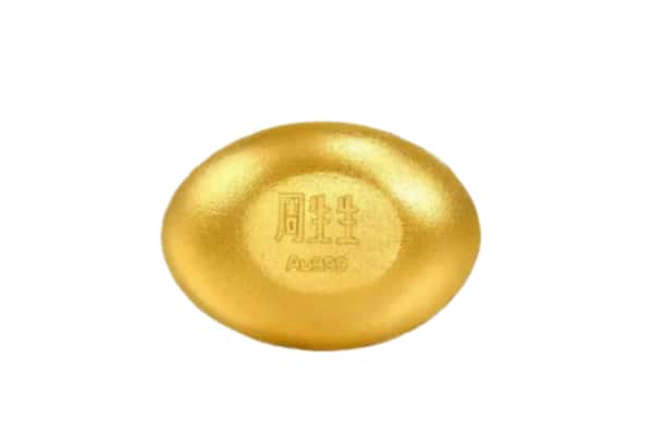 泰州市海陵回收黄金豆子